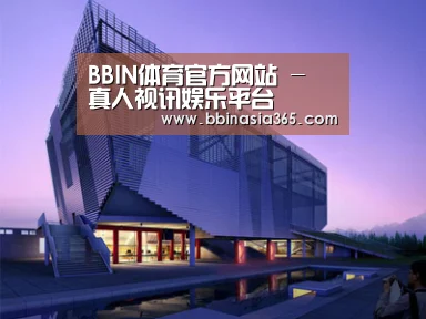 案例展示六(图1)
