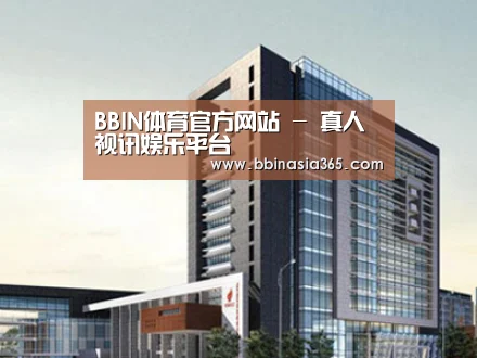 案例展示七(图1) 案例展示七(图1)