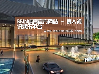 案例展示二