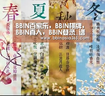 BBIN百家乐,BBIN棋牌,BBIN真人,BBIN登录_谱写中国特色大国外交新篇章_时事政治_中公教育网(图1) BBIN百家乐,BBIN棋牌,BBIN真人,BBIN登录