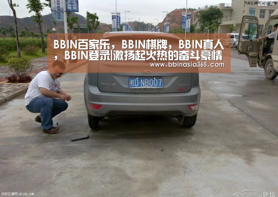 BBIN百家乐,BBIN棋牌,BBIN真人,BBIN登录|激扬起火热的奋斗豪情_时事政治_中公教育网(图1) BBIN百家乐,BBIN棋牌,BBIN真人,BBIN登录