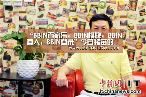 “BBIN百家乐,BBIN棋牌,BBIN真人,BBIN登录”今日猪苗的价格多少钱一只?引进猪苗后需要注意哪些事项?(图1) BBIN百家乐,BBIN棋牌,BBIN真人,BBIN登录