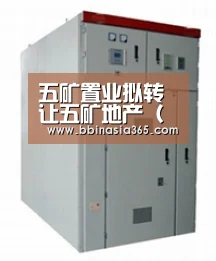 BBIN百家乐，BBIN棋牌，BBIN真人，BBIN登录